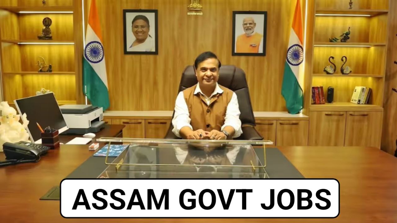 Assam government nears 2 lakh job